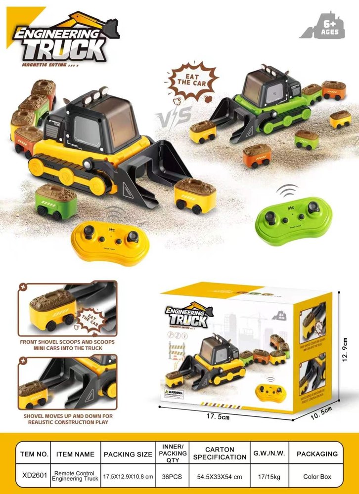 Vehículo de construcción RC JM352569